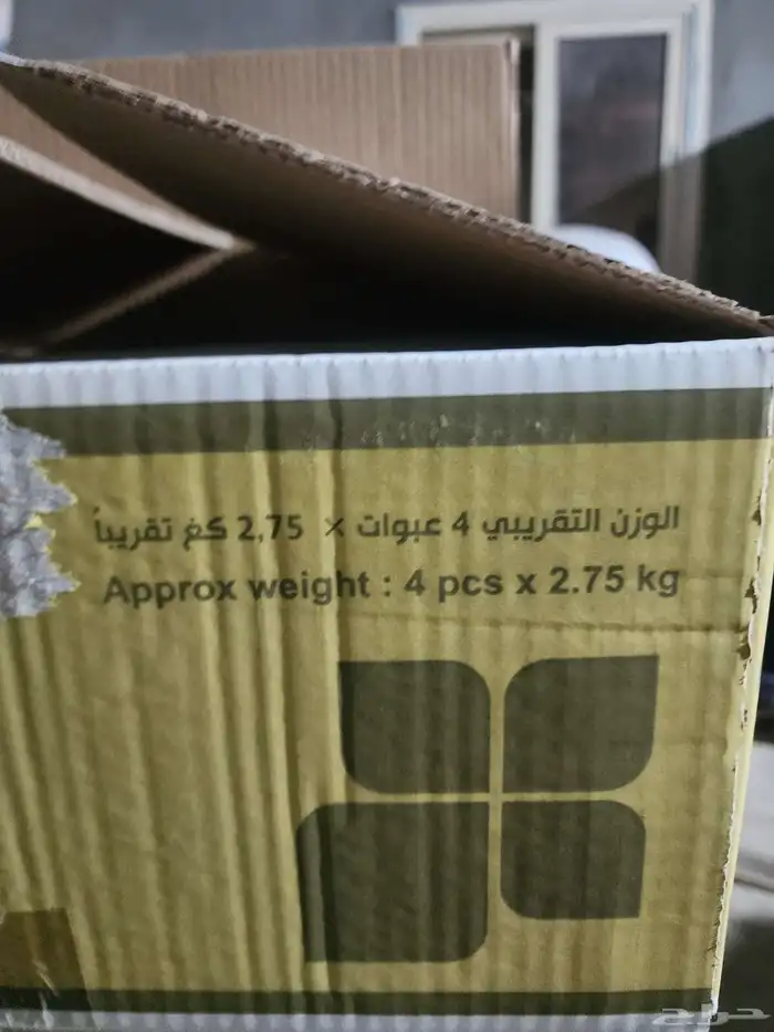 دبس علف للحيوانات 1