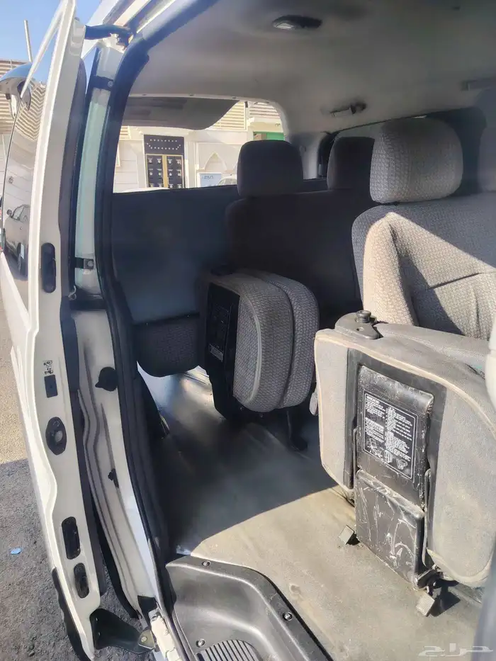 باص جاك صيني 2015 2