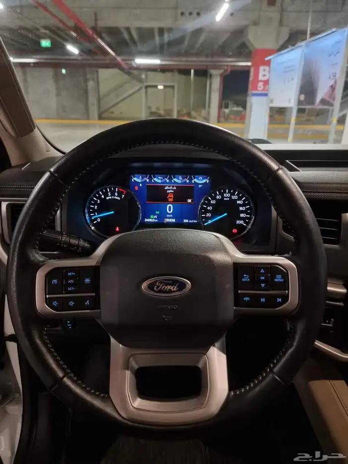 اكسبيدشن 2024 نص فل دبل شاصي قصير وكاله 10