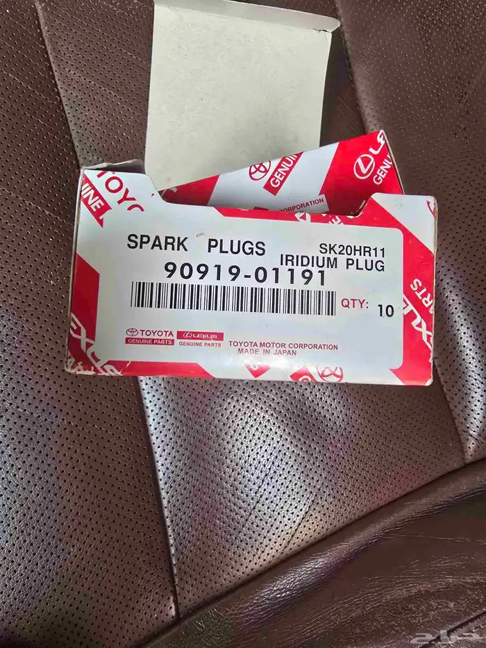 بواجي تايوتا شرط اصلي 3