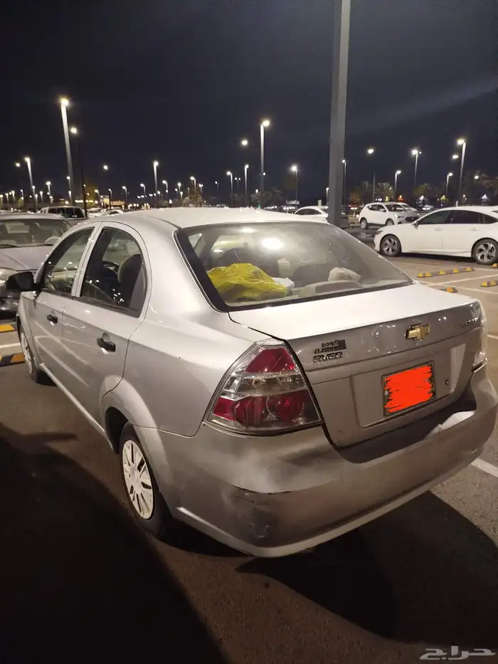 شفرولا أفيو 0