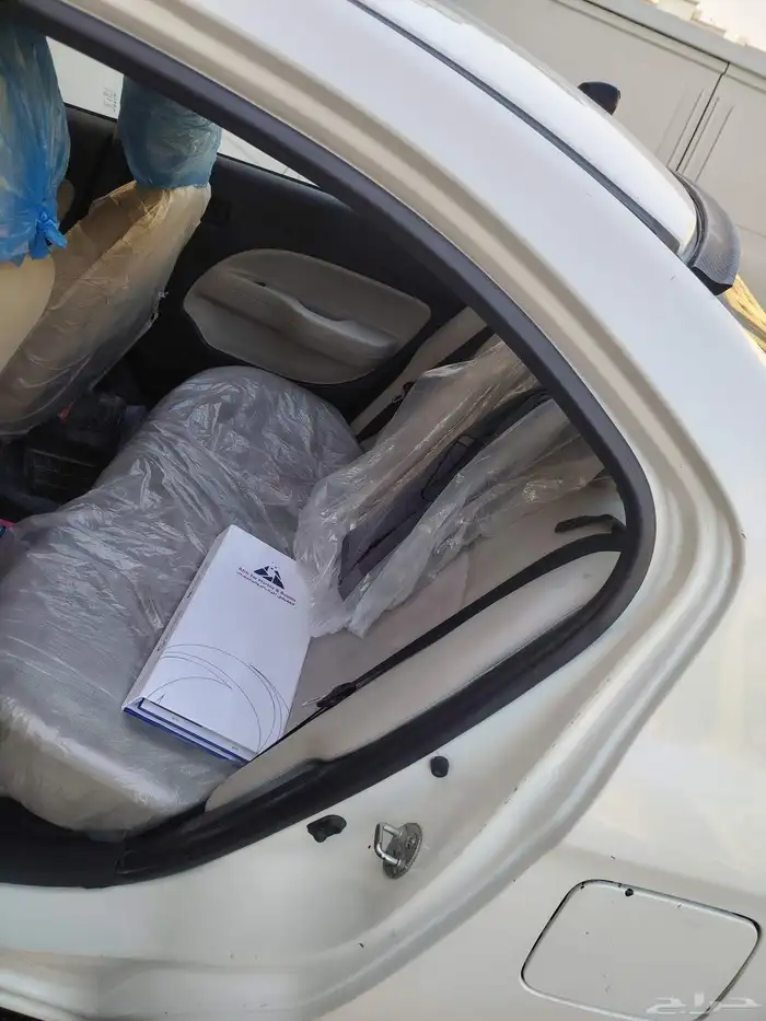 متسو بيشي اتراج 2