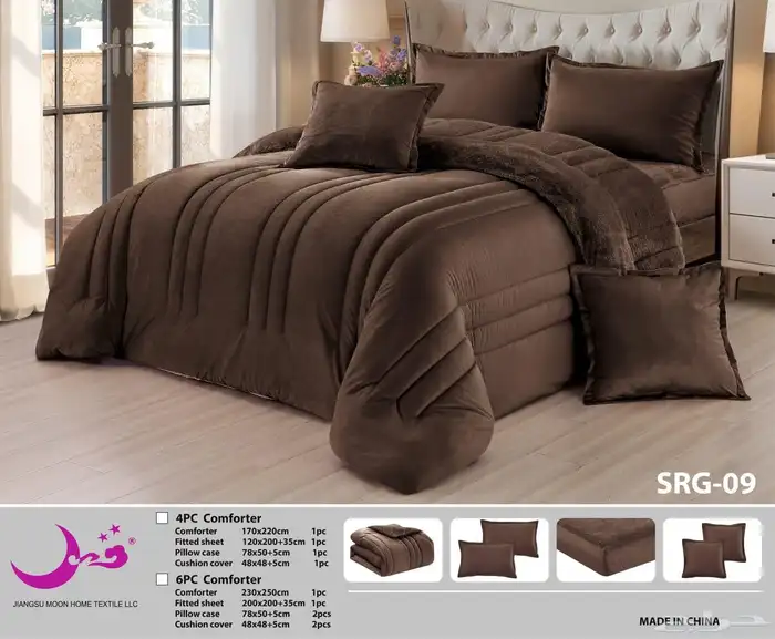 مفارش شتويه مخفضه ب175 ريال فقططط موقتااا 0