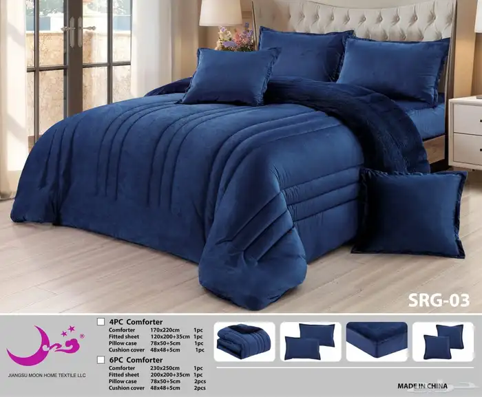 مفارش شتويه مخفضه ب175 ريال فقططط موقتااا 3