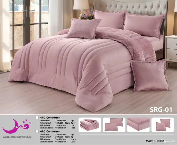 مفارش الرياض الناعمه والمريحه 18