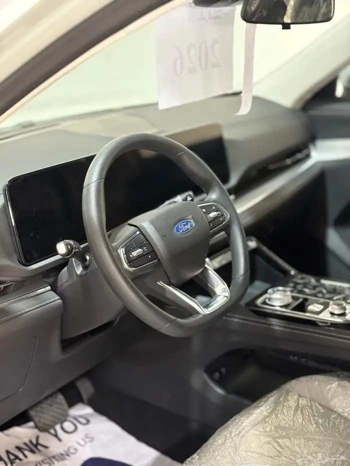 فورد تريتوري خليجي 2026 4