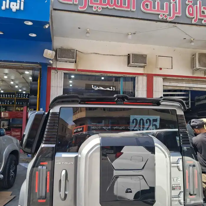 جناح جيتور وجميع اكسسوارات جيتورT2. متوفره 4