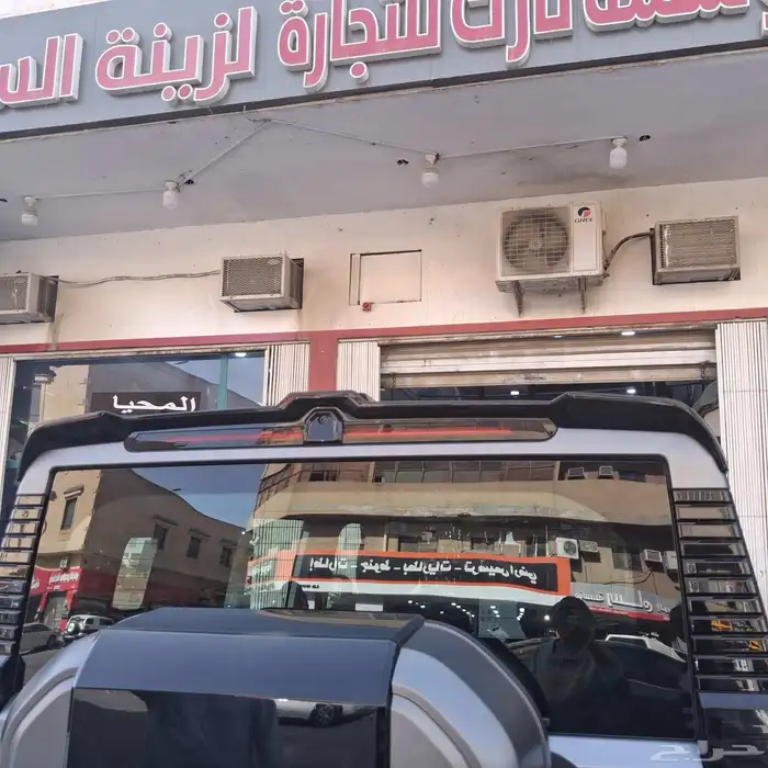 جناح جيتور وجميع اكسسوارات جيتورT2. متوفره 7