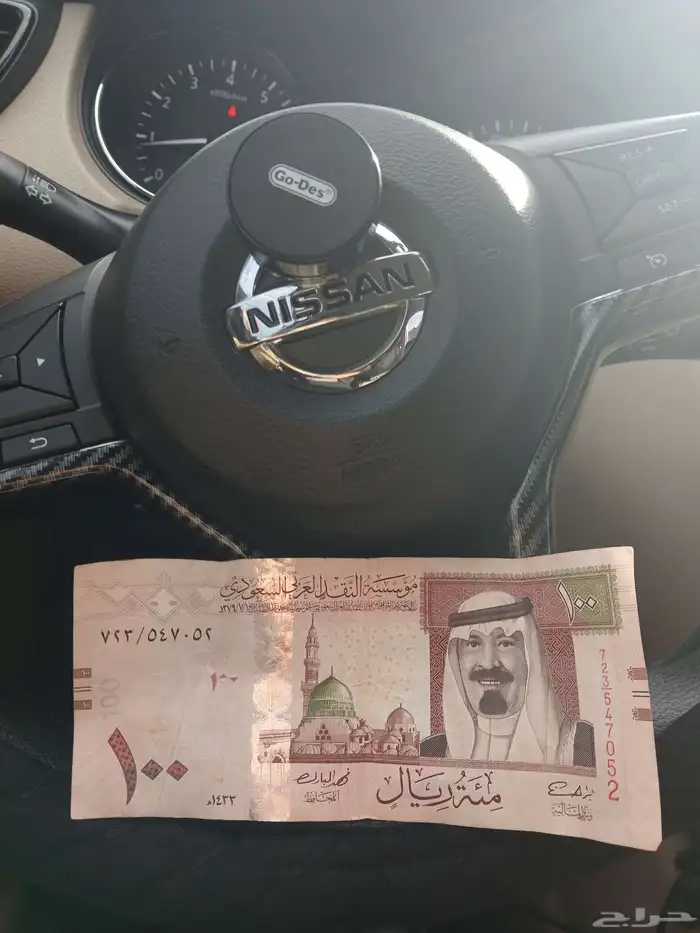 100 ريال الملك عبدالله للبيع 1