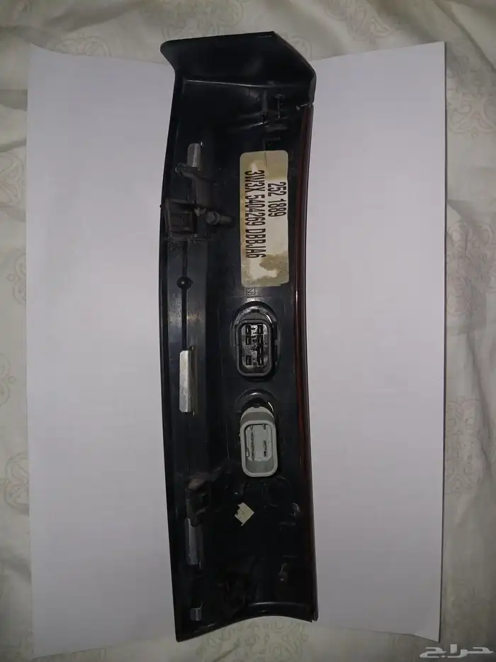 مسطرة فورد فكتوريا نظيفة 2