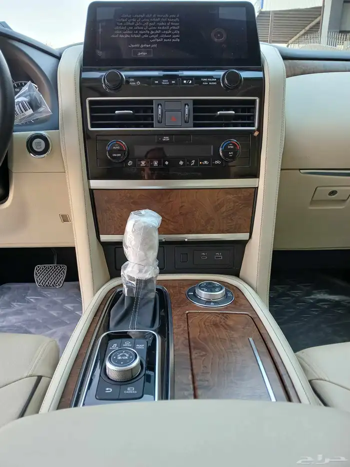 نيسان باترول 2024 - SE2 سعودي شبه الجديد 15