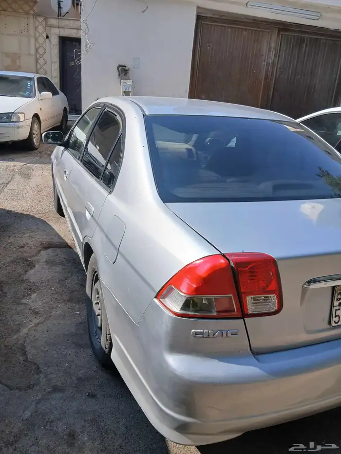 سفك تماتيك 2