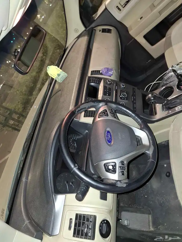 للبيع فلكس 2014 4