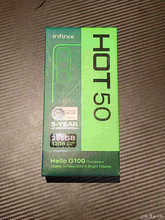 جوال Infinix Hot 50 3