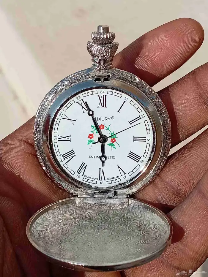 ساعة جيب 5