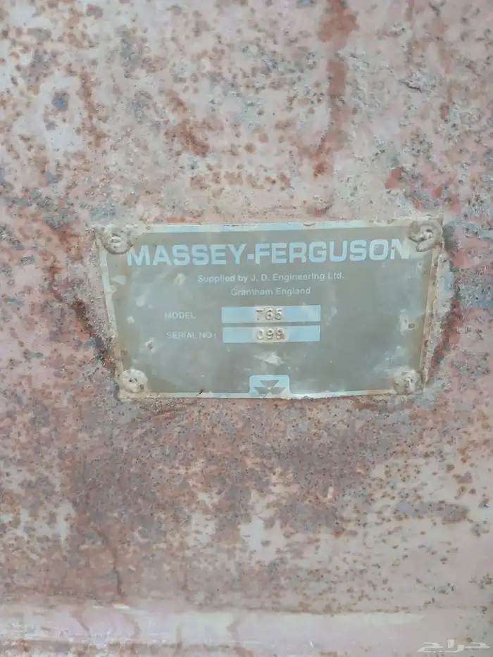 صحون حراثه انجليزي نظيف جدا 1