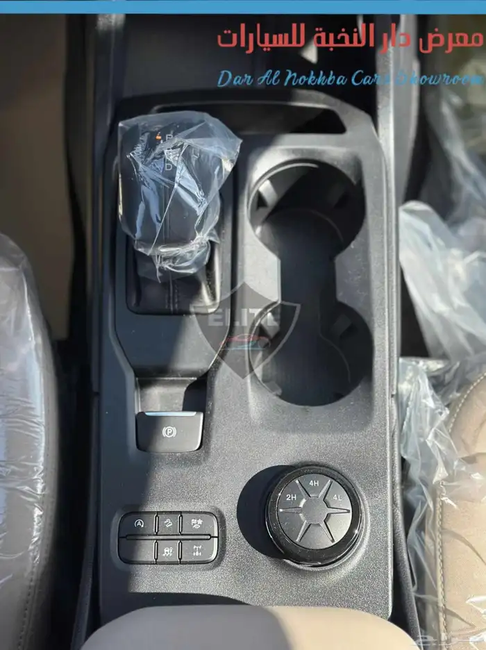 فورد ايفرست XLS 2025 8