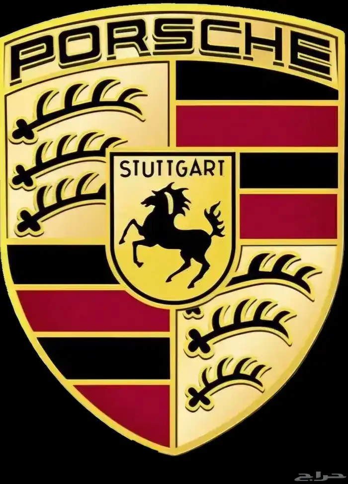 متخصيصين الماني باقل الاسعار 1