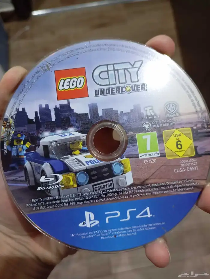 شريط ليقو سيتي 1