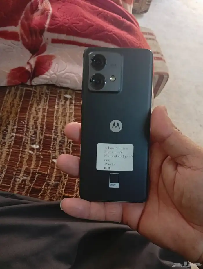 موتورولا 40 الجوال شغال 100 ما في اي مشاكل 1