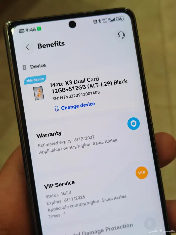 black Huawei Mate X3 512-12 7