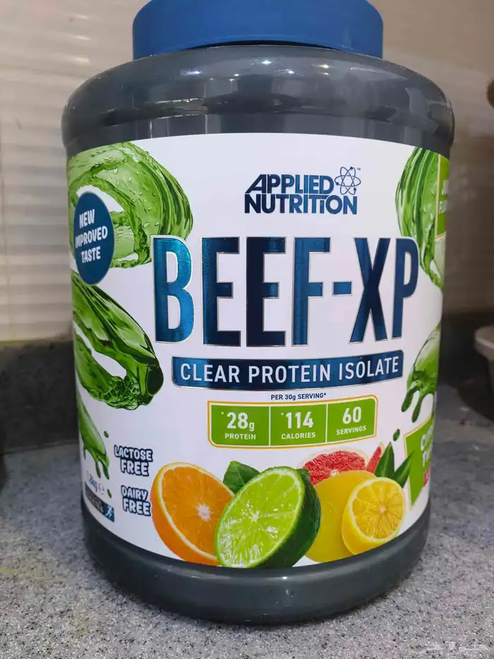 بروتين بيف 0