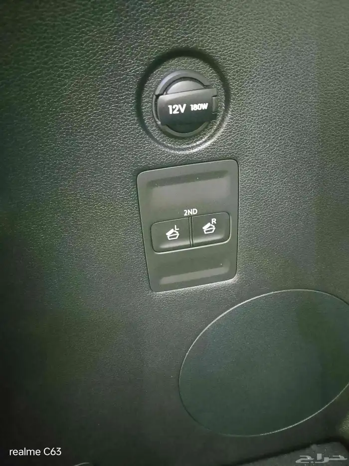 بلاسيد2022فل كامل 15