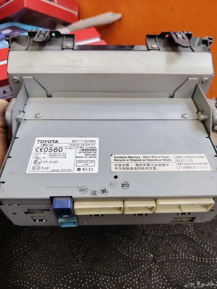 شاشه لكزس LX570 وكاله 2