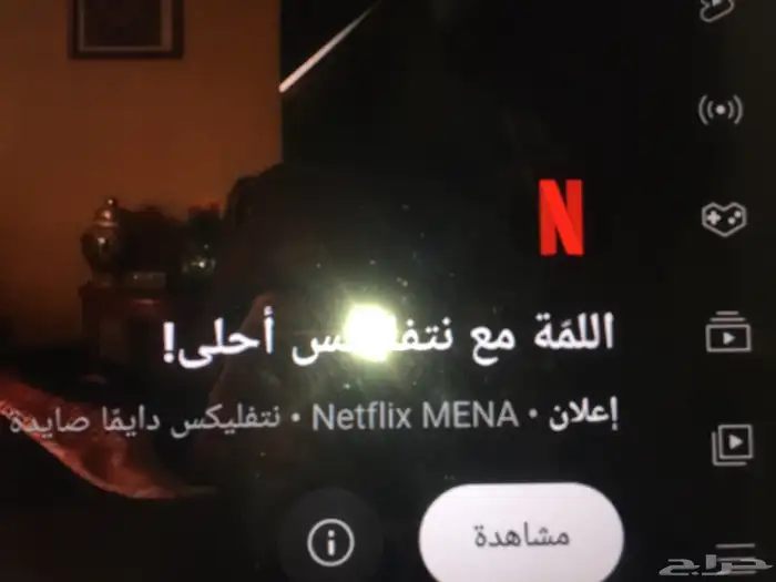 شاشه سمارت 55 بوصة للبيع تفاصيل تحت 6