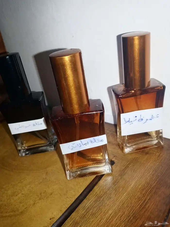 عطورات بخورا زباد 3