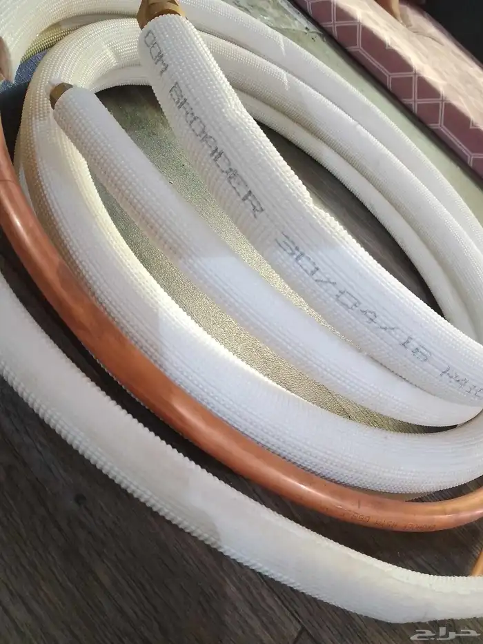 نحاس مكيف سبلت جديد 0