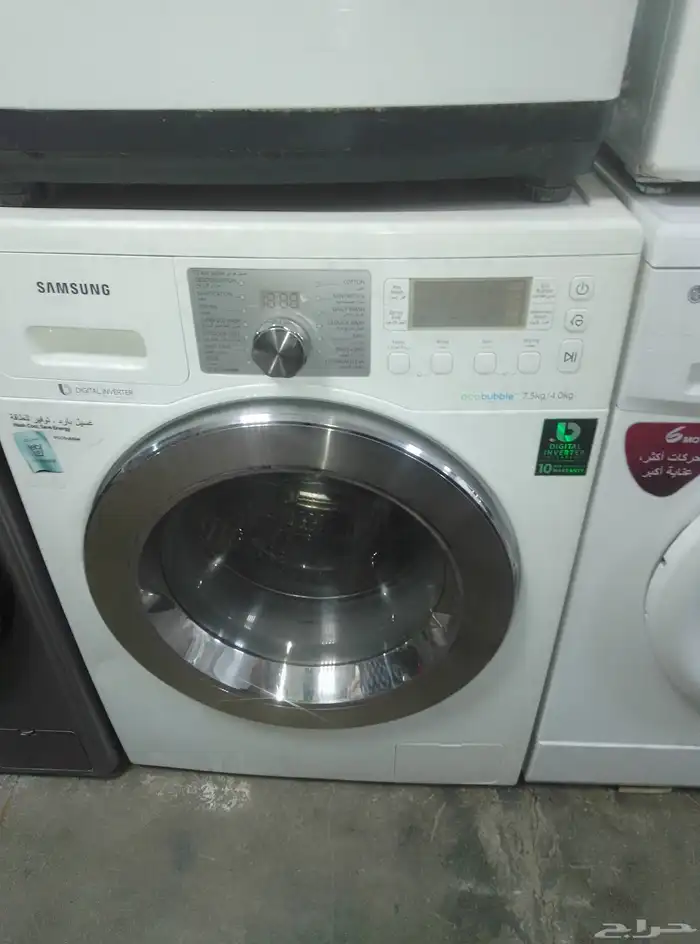 غسالات افران ثلاجه 25