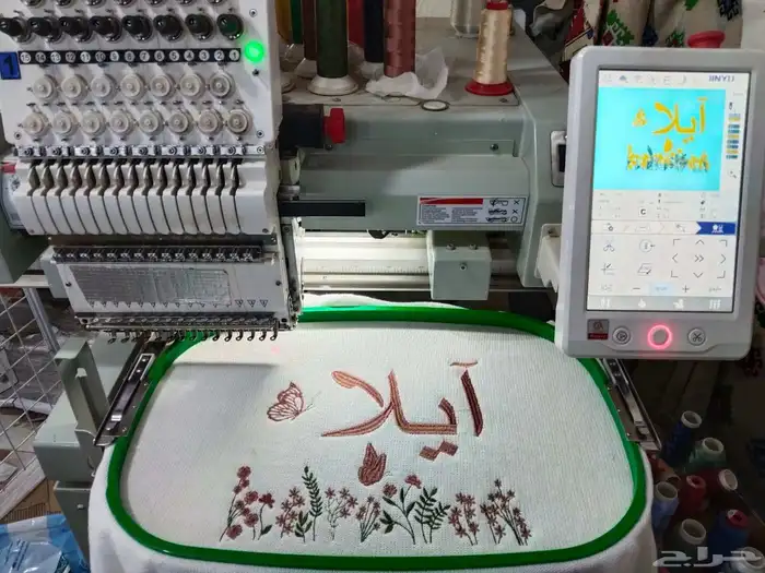 تصاميم افلام تطريز 2