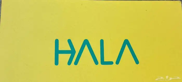 جهاز نقاط البيع هلا 2