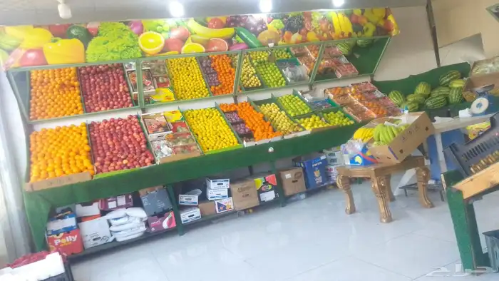 محامص وخضار للبيع 2