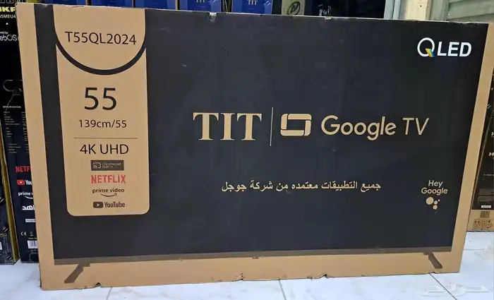 بلازما شاشات تلفزيون توصيل وتركيب مجان الدفع عند الاستلام 6