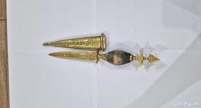 خنجر تراثي 1