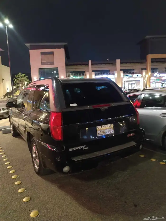 جمس انفوي2005 xyv اصدار خاص 3