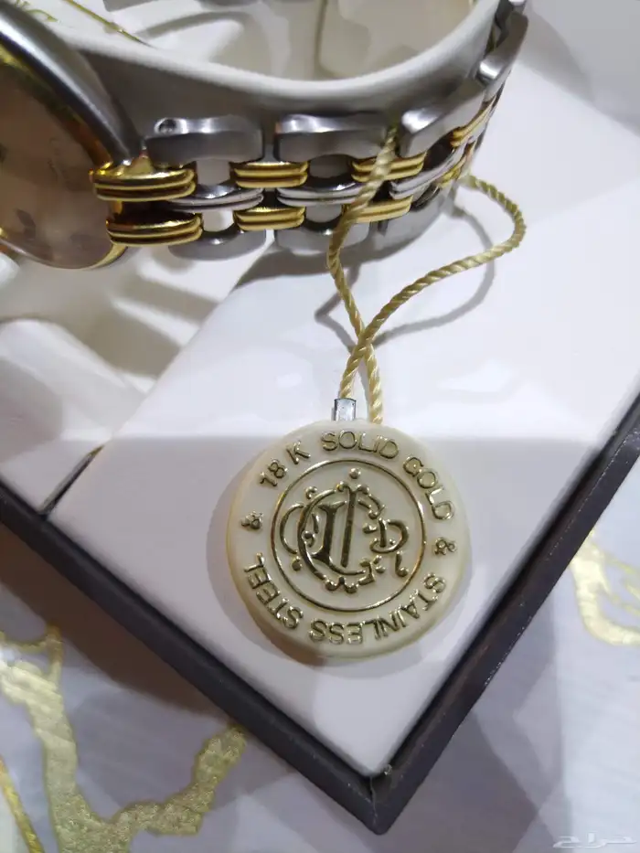 ساعة كرستيان ديور ذهب عيار 18 من هدايا أرامكو 3