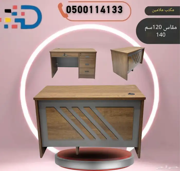 حو ل زاوية صغيرة إلى مساحة عمل فاخرة  خيارات الأثاث العصرية. 31