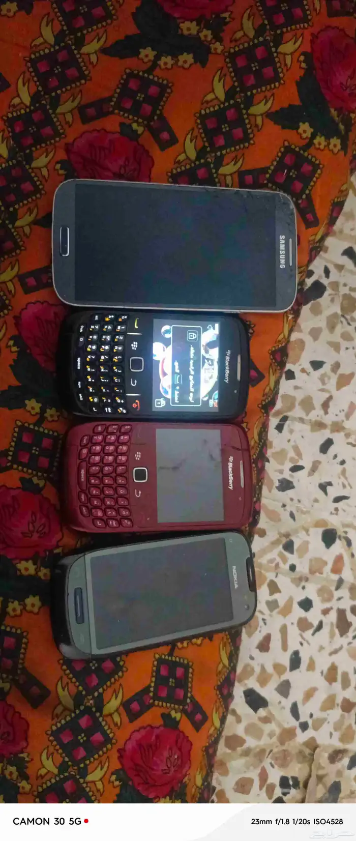 جولات للبيع 0