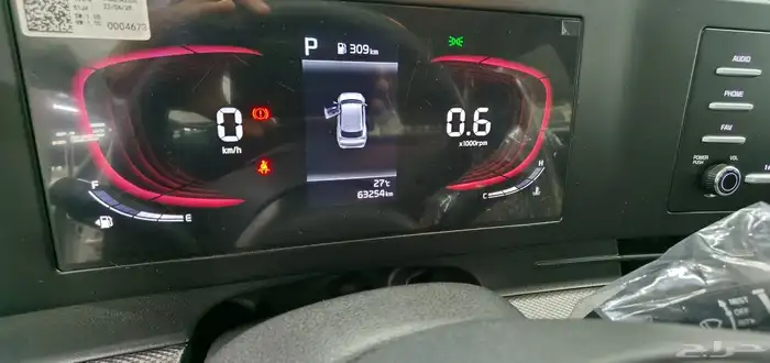 كيا سبرتاج الموديل 2023 12