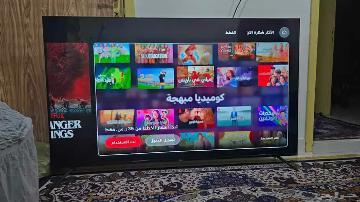 شاشة ايكون سمارت اندرويد 60 بوصة بحالة الوكالة استخدام شهرين 9