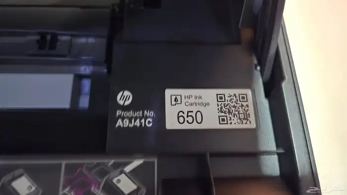 طابعة اتش بي ملون 9