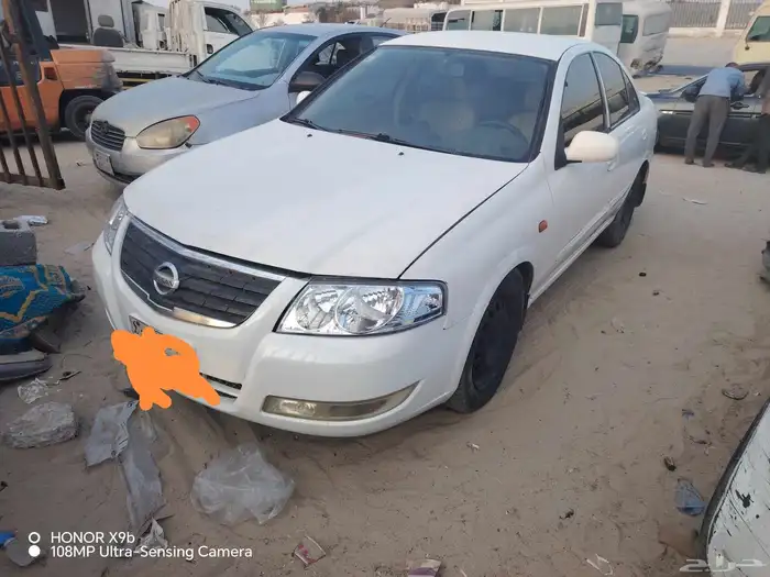 نسيان صني 2010 2