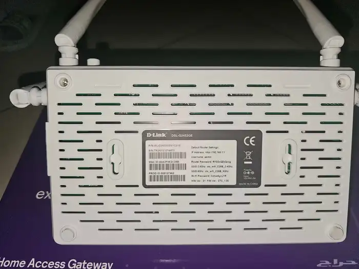 مودم STC - D-Link DSL-G2452GE 3