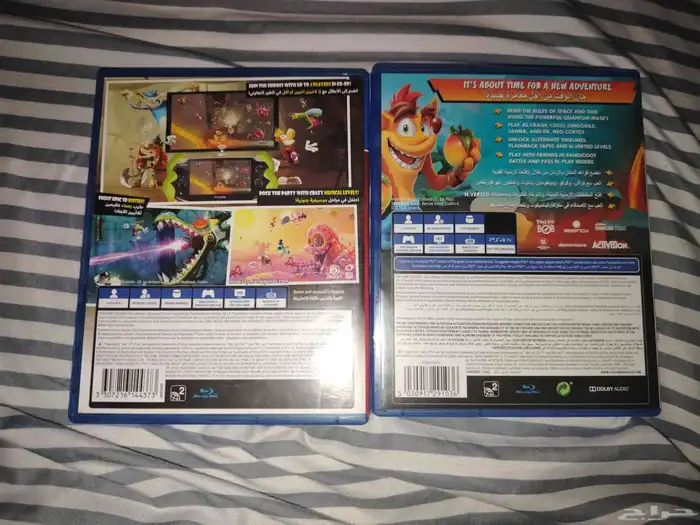 شريط كراش شريط لعبة ريمان مستعملين على السومه 1