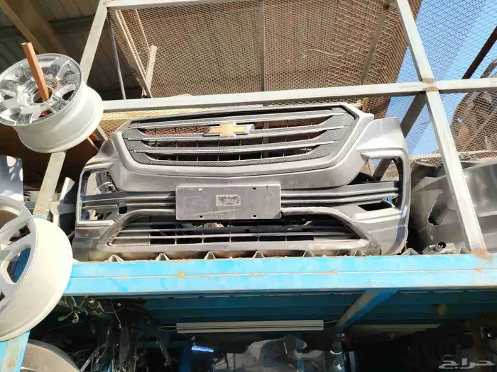 شفر ليه كبتيفيا 7