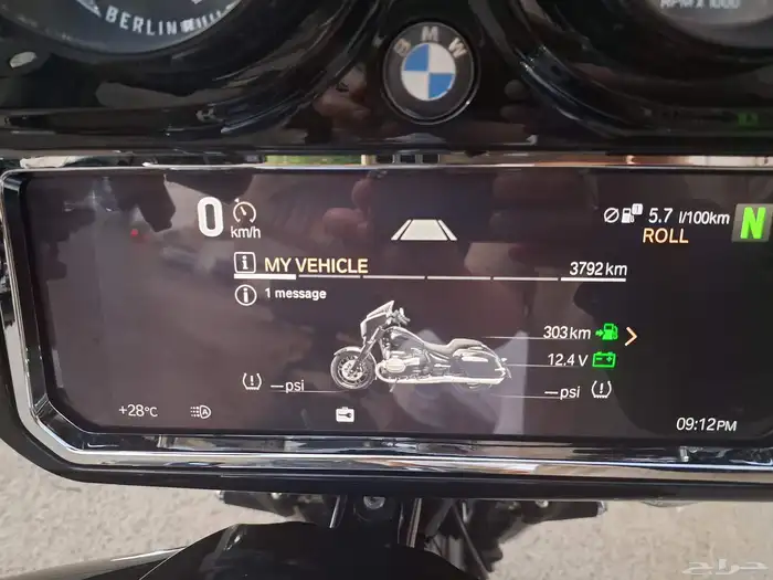 دراجة نارية BMW R18 B مديل 2022 11