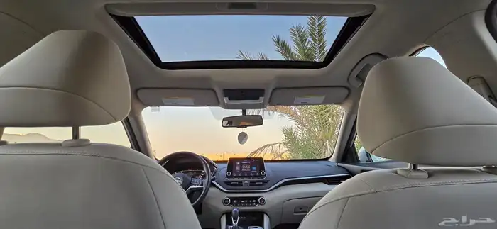 التيما 2021 نص فل 16